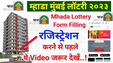 goregaon mhada lottery|mhada goregaon lottery registration.